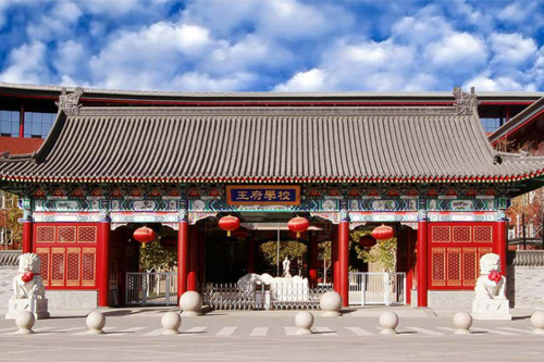 國際學校高昂的費用，錢到底花在哪兒里?