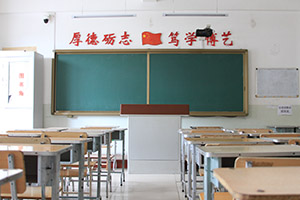 國(guó)際學(xué)校VS普高如何選擇對(duì)學(xué)生未來(lái)更有幫助