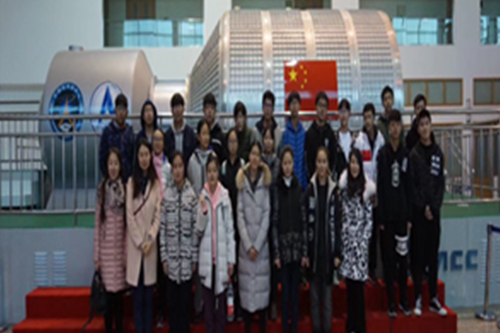 北京外國(guó)語(yǔ)大學(xué)國(guó)際高中