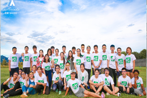 北京外國(guó)語(yǔ)大學(xué)國(guó)際高中