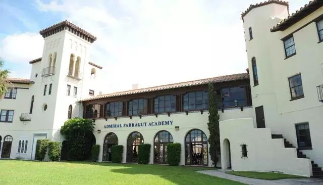 美國法拉古特學校