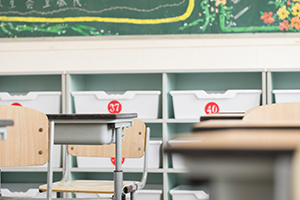 天津國際小學有哪些 收費標準