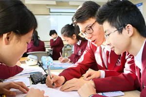 送孩子上國(guó)際學(xué)校 ？家長(zhǎng)應(yīng)三思而后行才是上策！