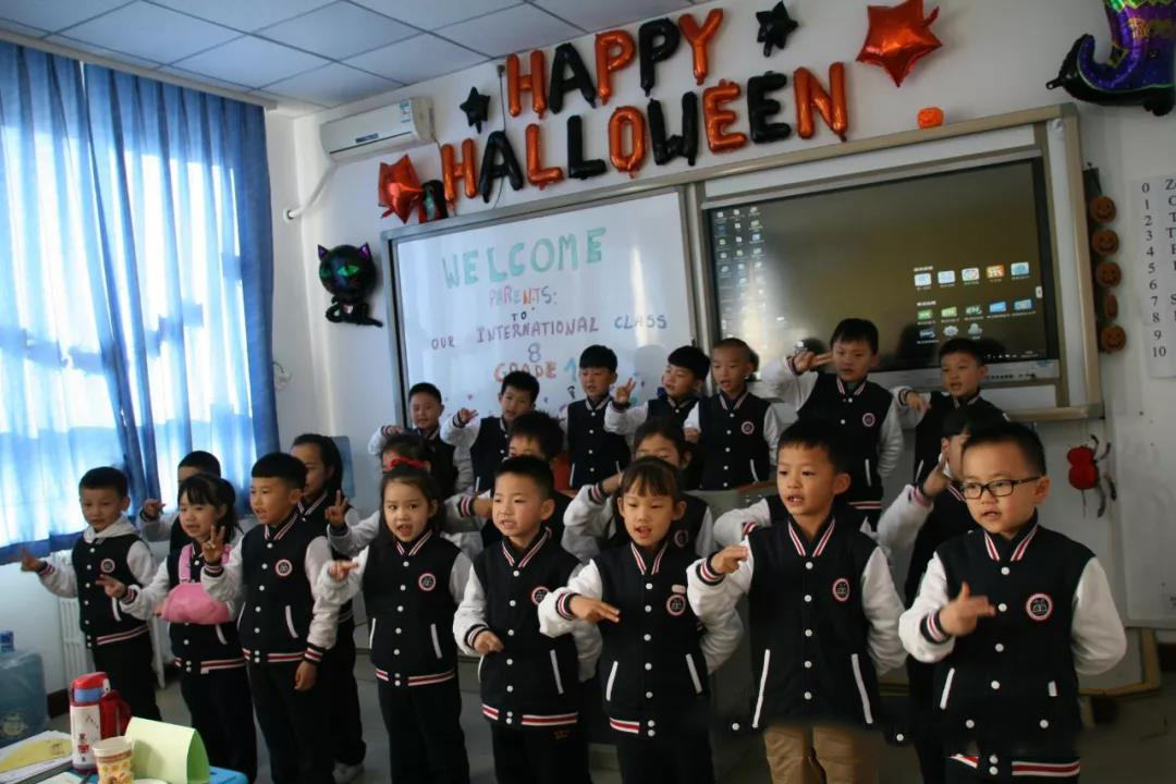 中關村外國語學校