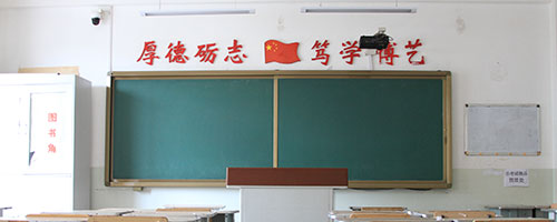 成都哪些國際高中部開設了A-level課程？(成都的國際高中學校有哪些)