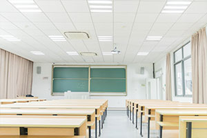 重慶哈羅禮德學校2024-2025學年收費標準及招生階段公布