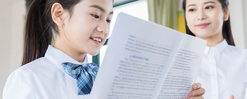 四個班可選!北京通州樹人學校高中部24年招生簡章!