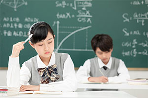 2024年北京市朝陽區(qū)致知學(xué)校日本留學(xué)方向課程班招生簡章！