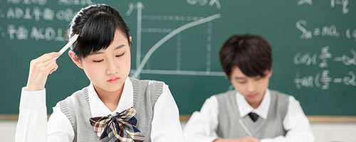 省蘇州一中國際部穩定發揮!連續三年!祝賀國際部學子再獲獎項!