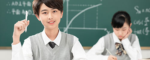 格魯伯劍橋高中2024年招生簡章(含學費、獎學金)