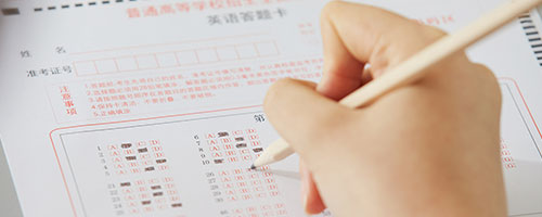 上海浦東萬(wàn)科國(guó)際高中斬獲北卡、南加大...美本TOP30再添新offer!