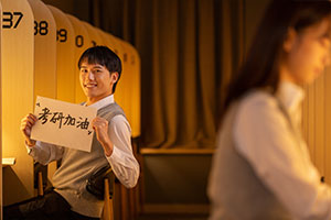 別再猶豫了！掌握國際學校五大課程體系，精準抉擇學校！