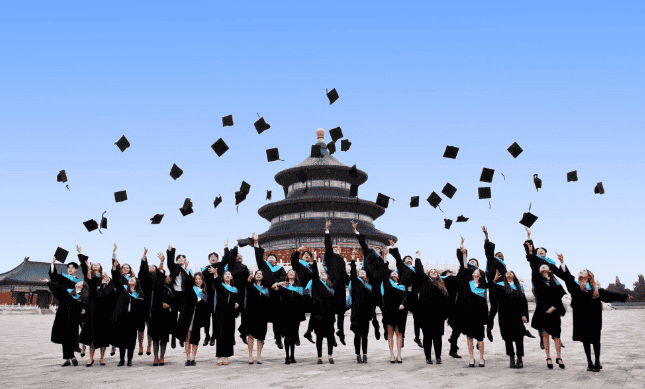 北京英國學校順義校區