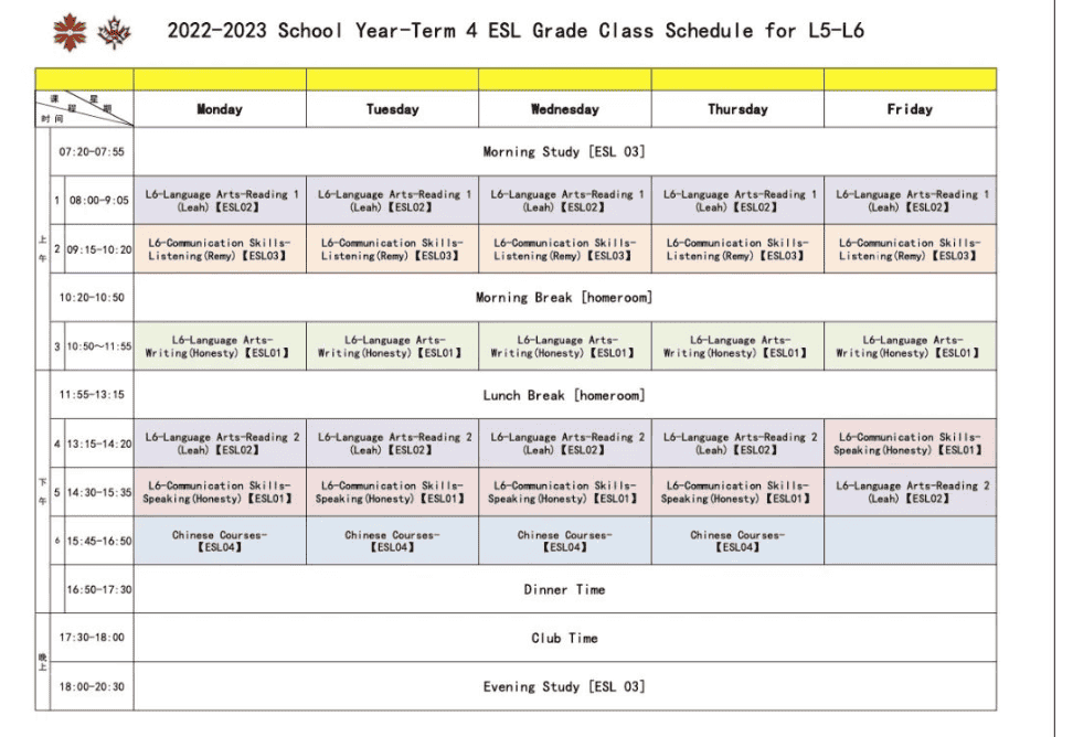 重慶楓葉國際學校，為學生打造升學“雙出口”通道！